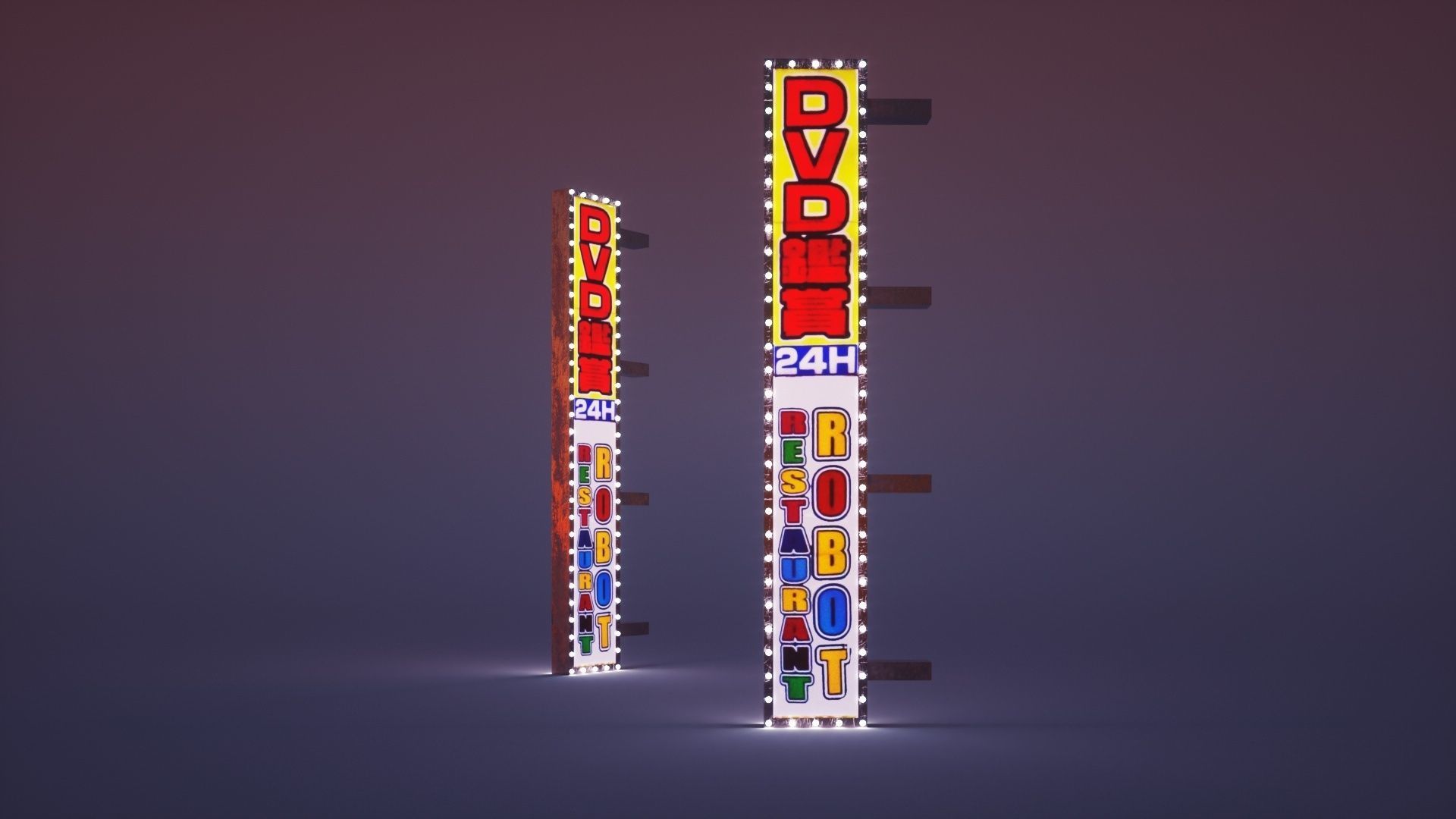 14 Japanese Neon Signs Low-poly 3D model_14