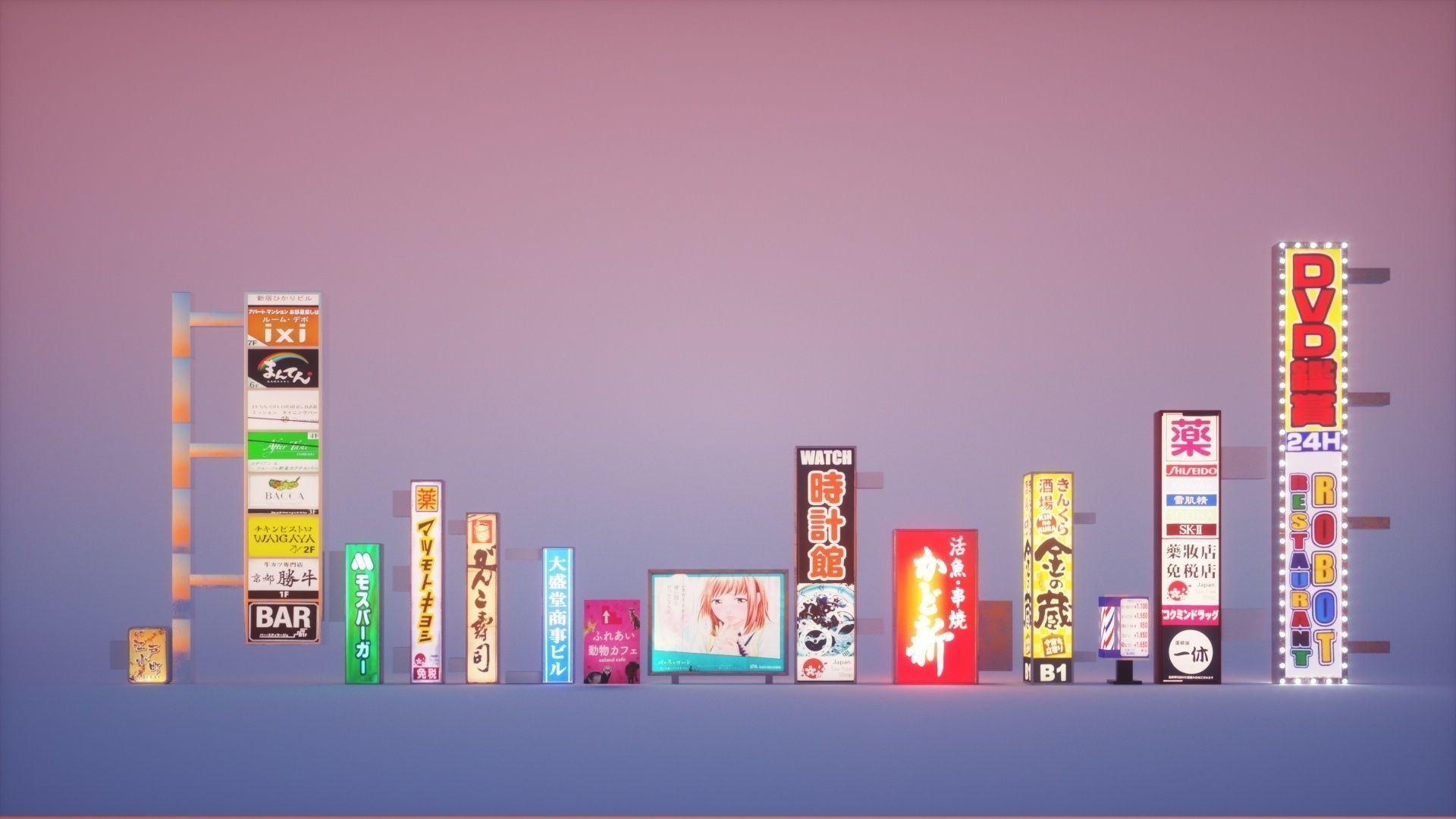 14 Japanese Neon Signs Low-poly 3D model_2
