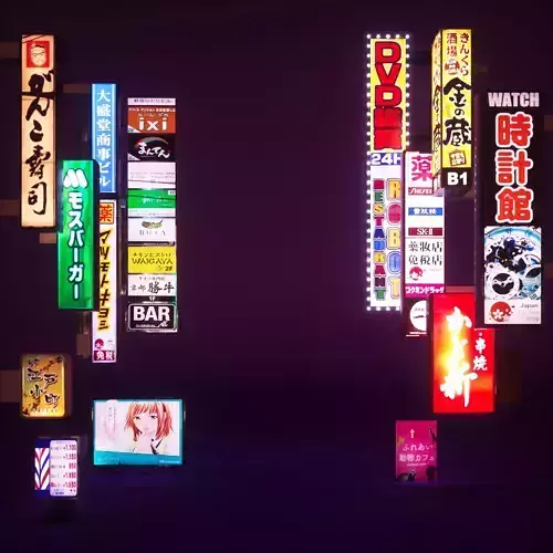 14 Japanese Neon Signs Low-poly 3D model