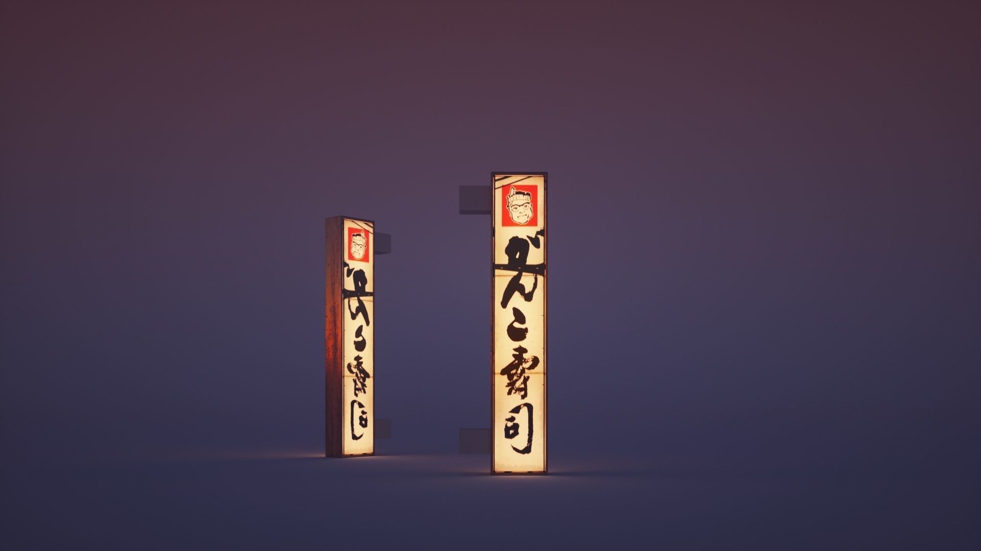14 Japanese Neon Signs Low-poly 3D model_6