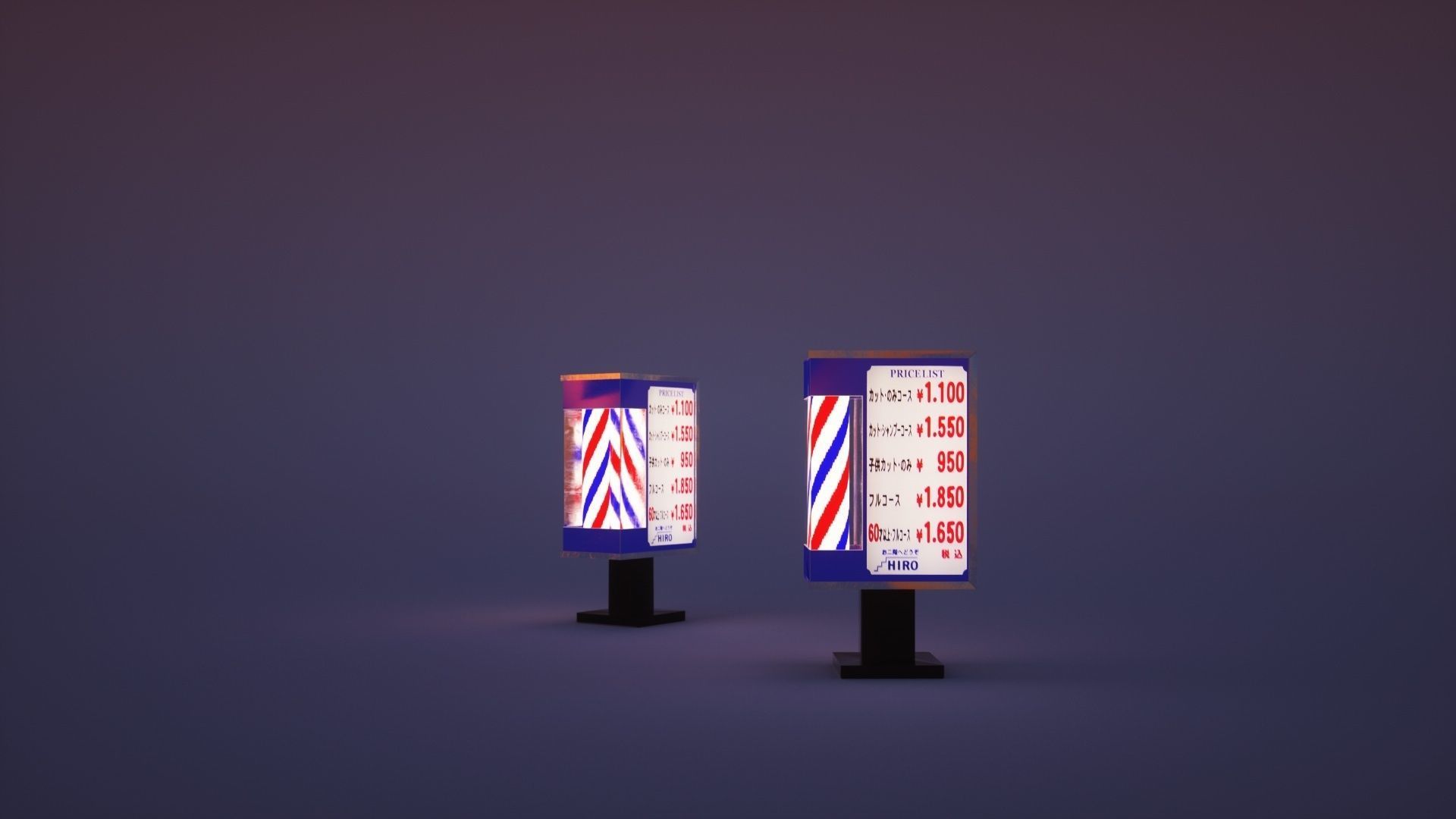 14 Japanese Neon Signs Low-poly 3D model_10