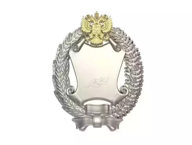 deserved badge distinction 3D print model