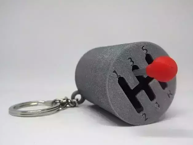 Gearshift  Keyring - 3D Printing  Model 3D print model
