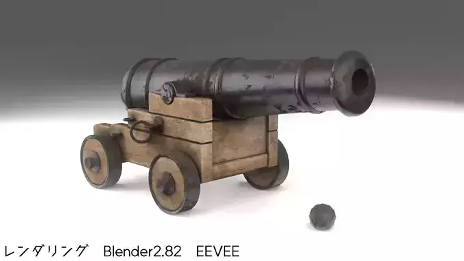 PirateCannon wooden cannon
