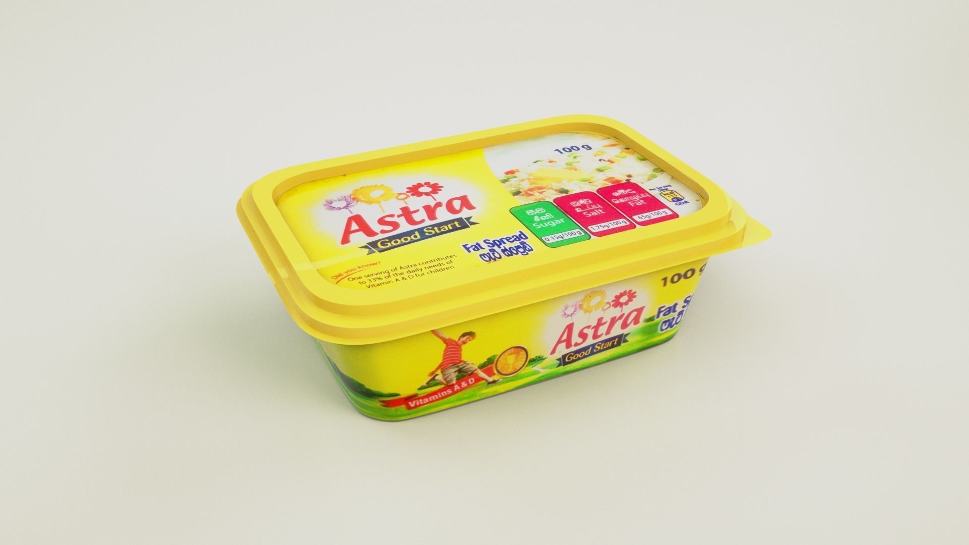 100g Margarine Box 3D model_1