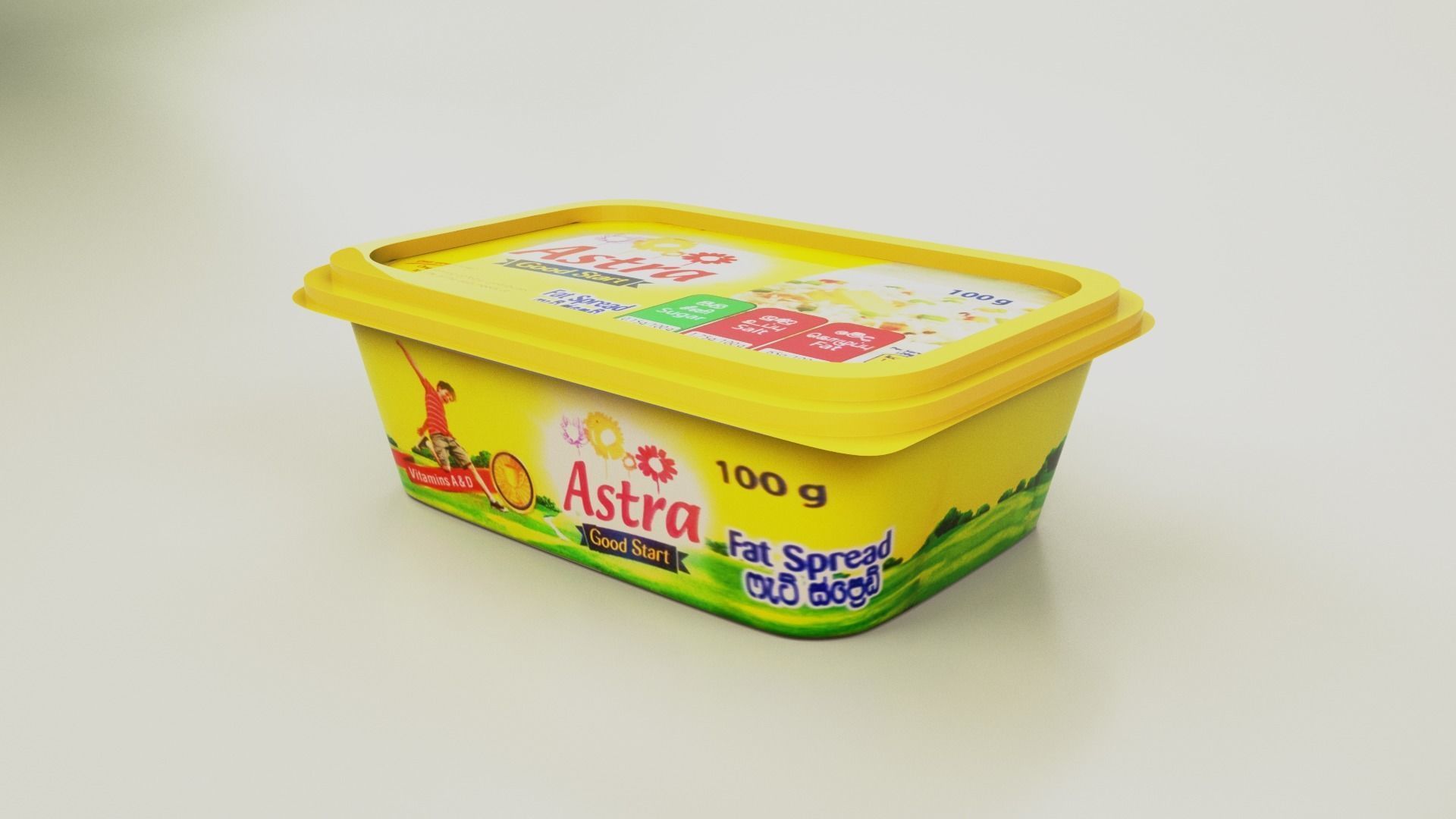 100g Margarine Box 3D model_4