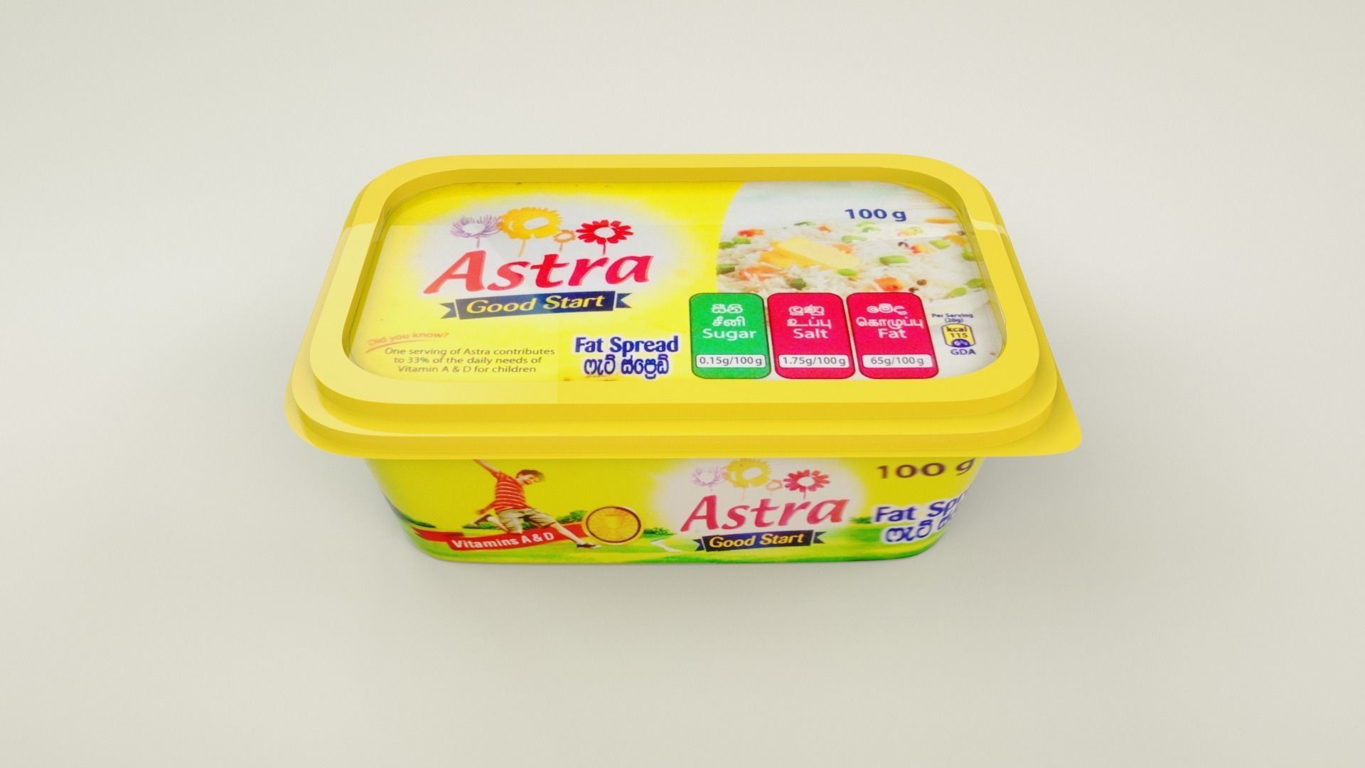 100g Margarine Box 3D model_3