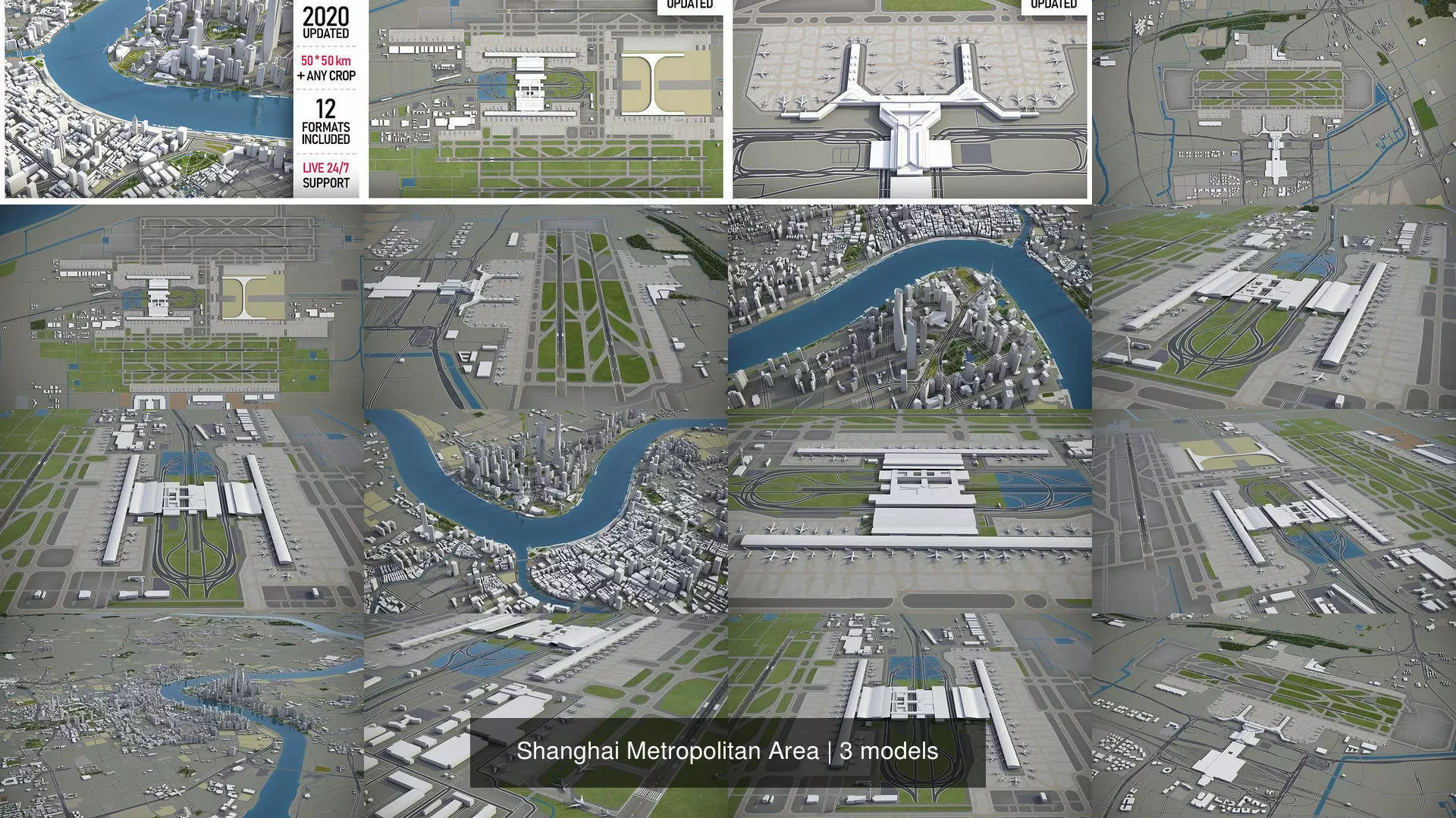 Shanghai Metropolitan Area 3D Model Collection_1
