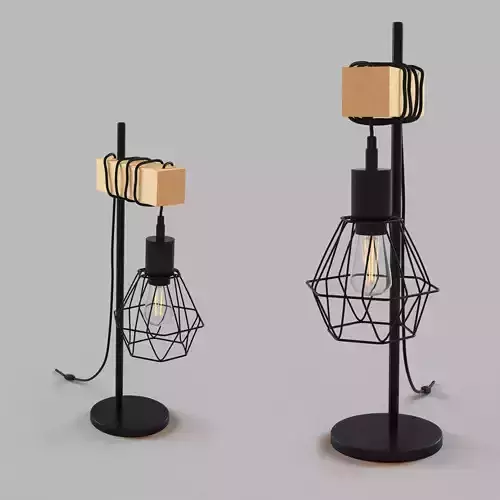 Eglo Townshend 5 43136