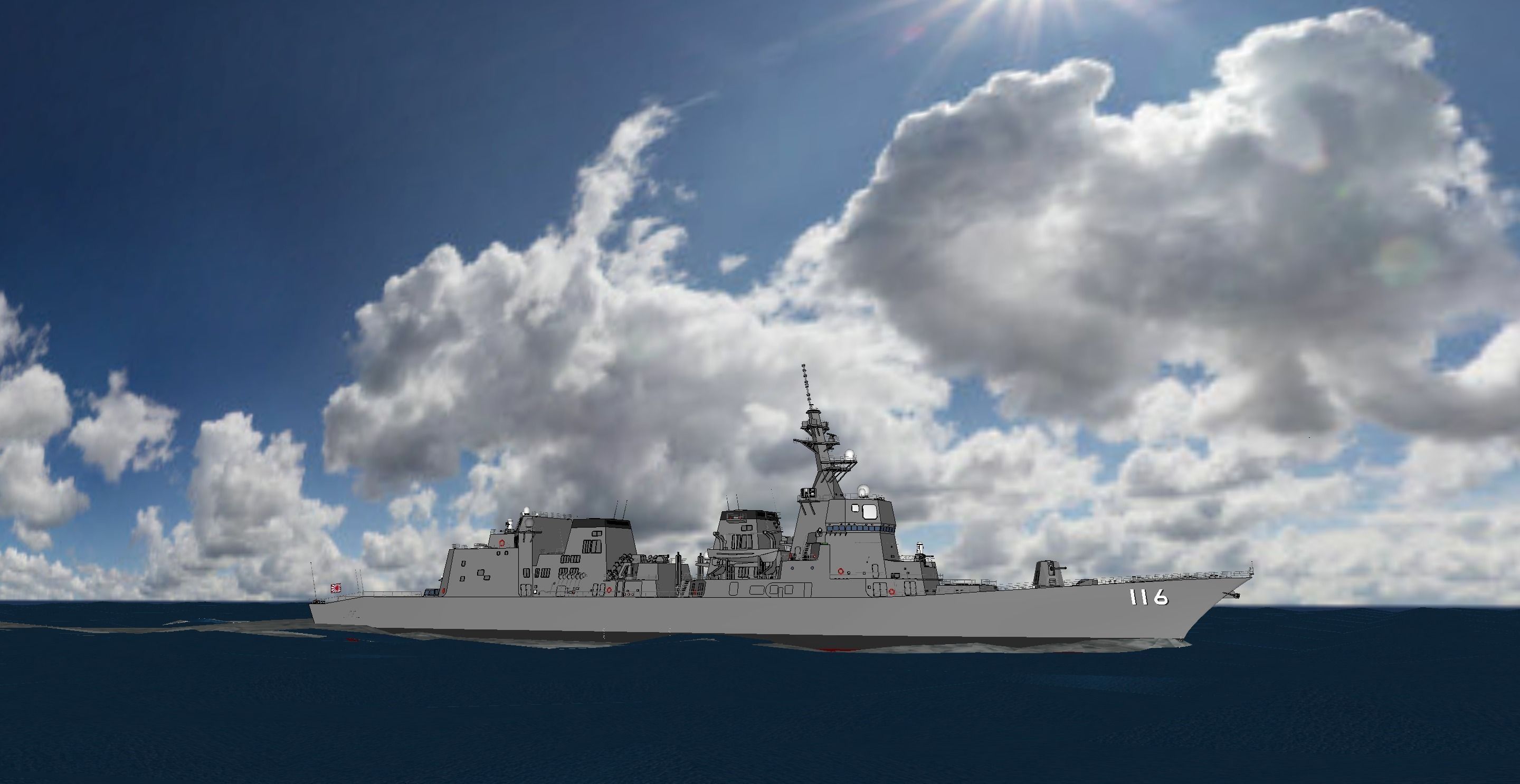 Akizuki Class Destroyer 3D model_11