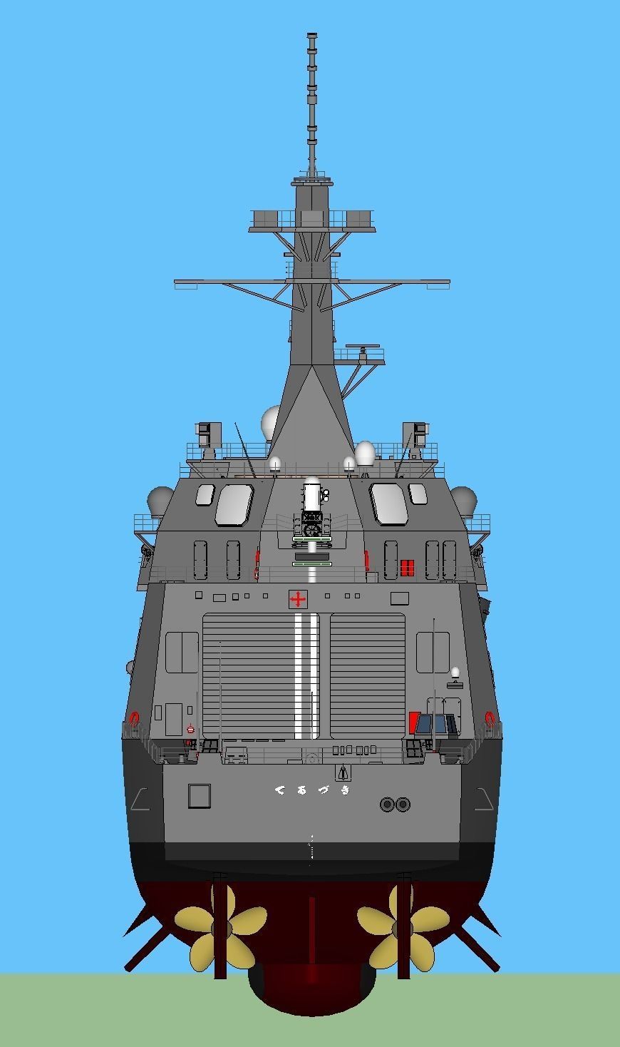 Akizuki Class Destroyer 3D model_5
