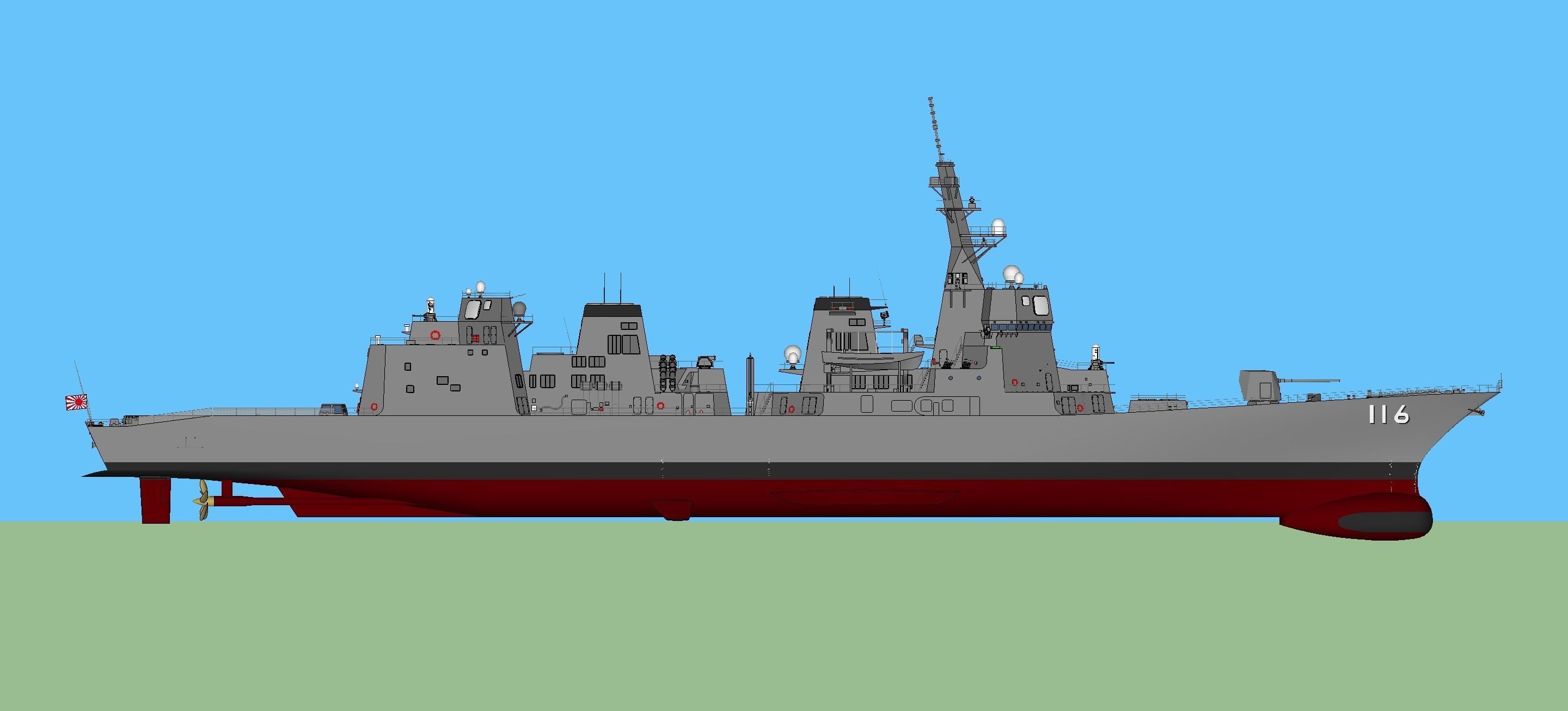 Akizuki Class Destroyer 3D model_8