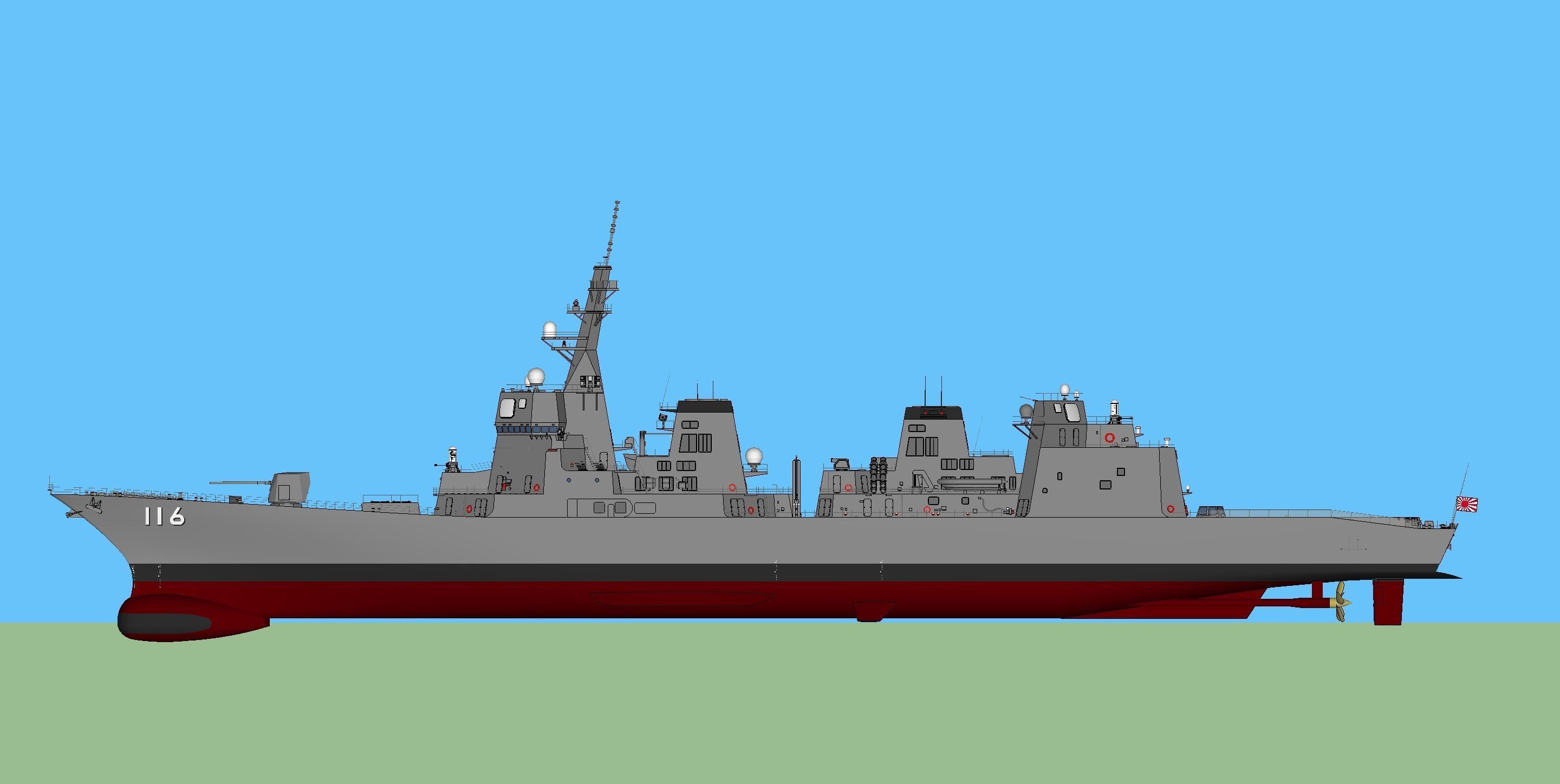 Akizuki Class Destroyer 3D model_9