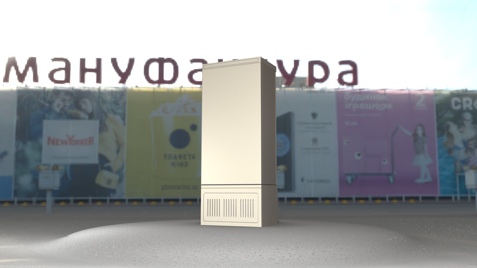 Verteilerschrank 8 refrigerator Low-poly 3D model_65