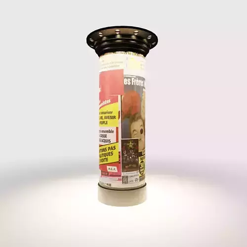 Modern Advertising Column