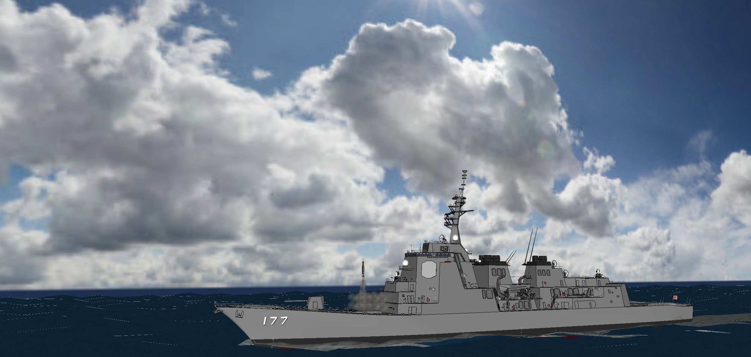 Atago Class Aegis Destroyer 3D model_2