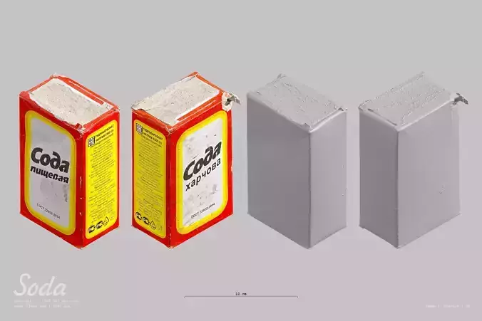 Soda RAW Scan 3D model