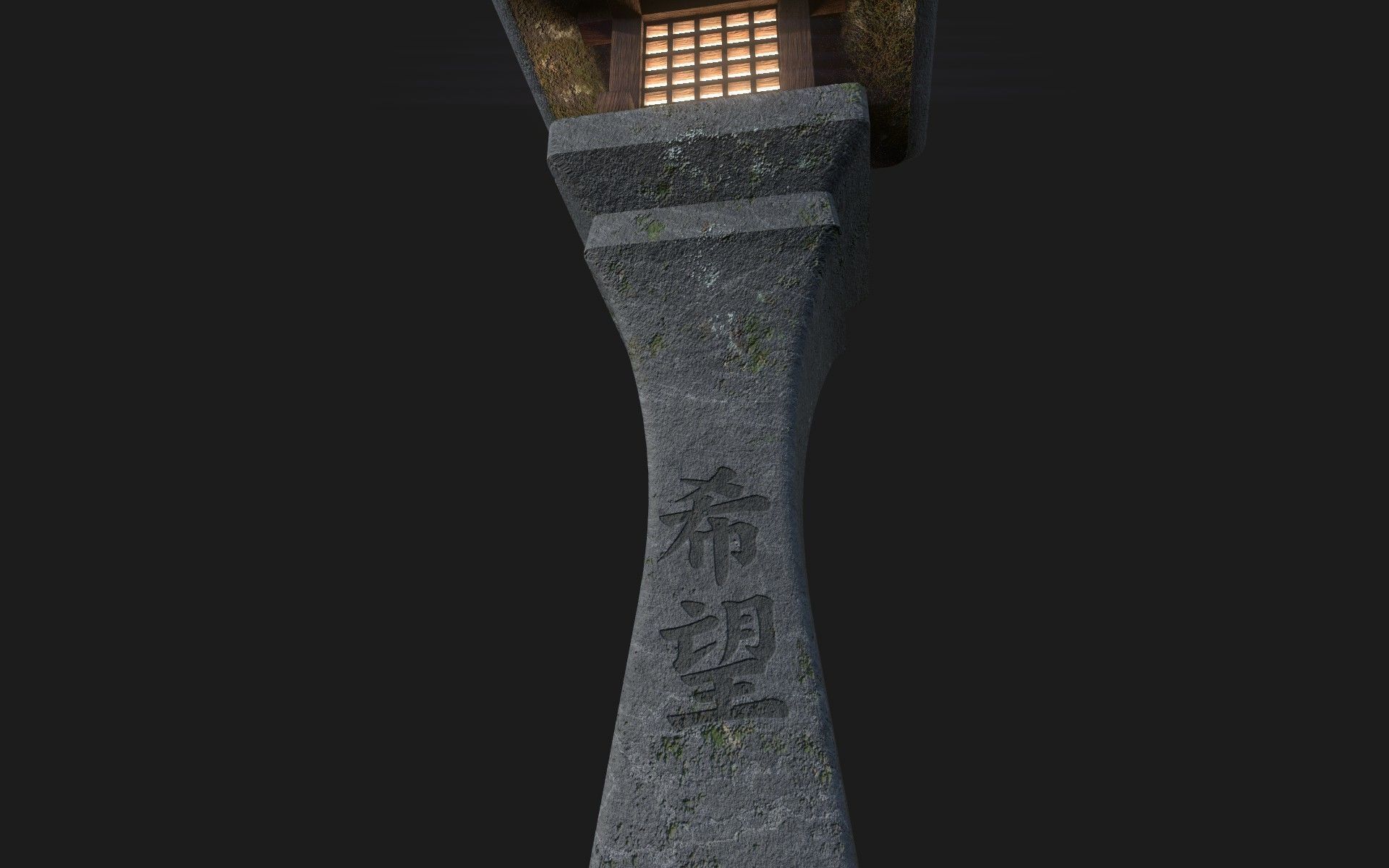 Japanese Garden Lamp Low-poly 3D model_3
