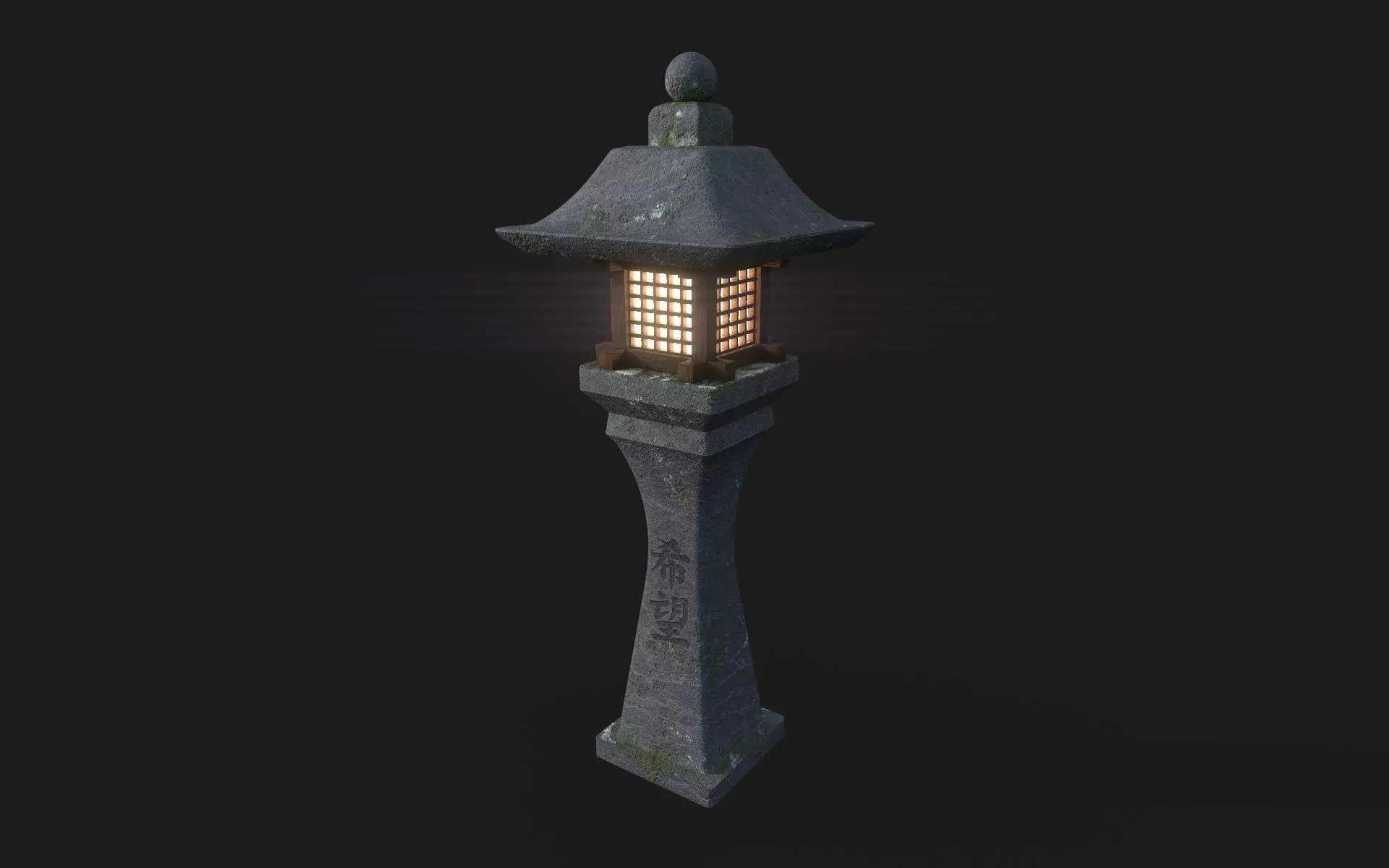 Japanese Garden Lamp Low-poly 3D model_0