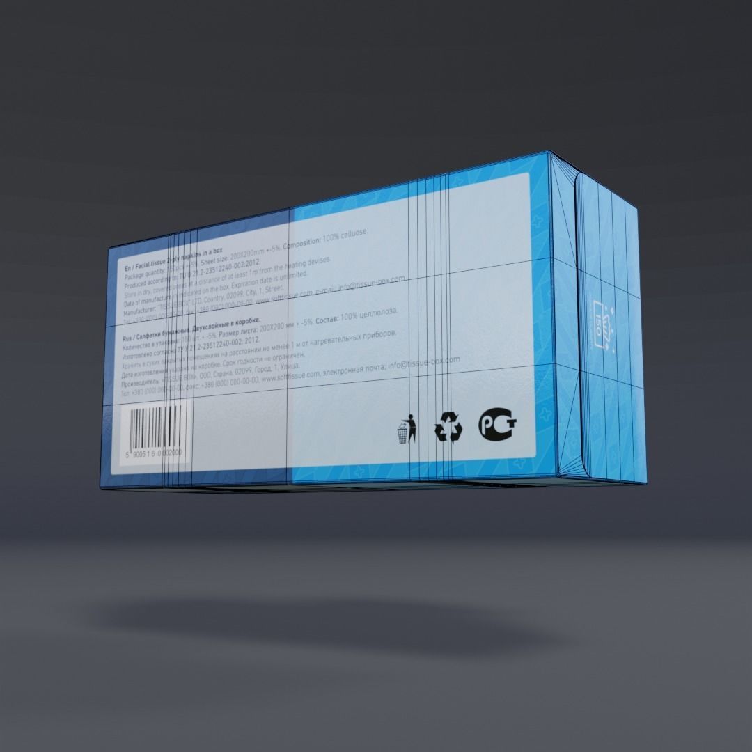 Tissue Box 3D model_10