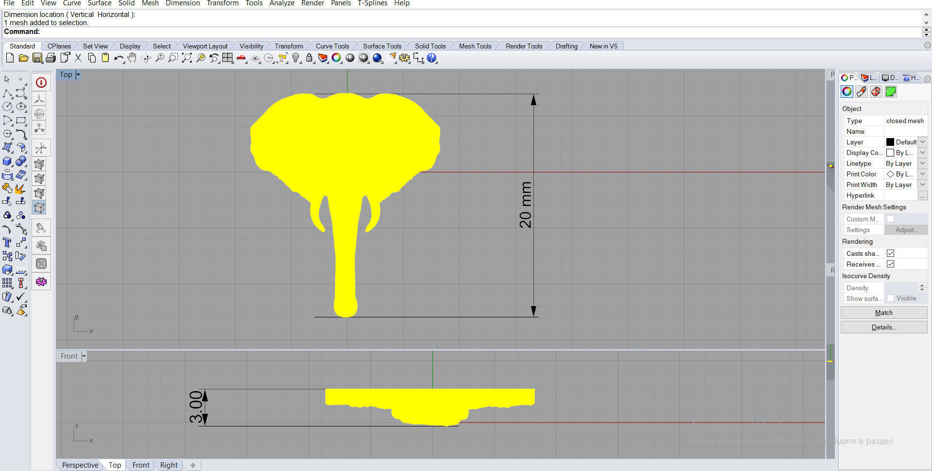 Elephant bas relief pendant 3D print model_6