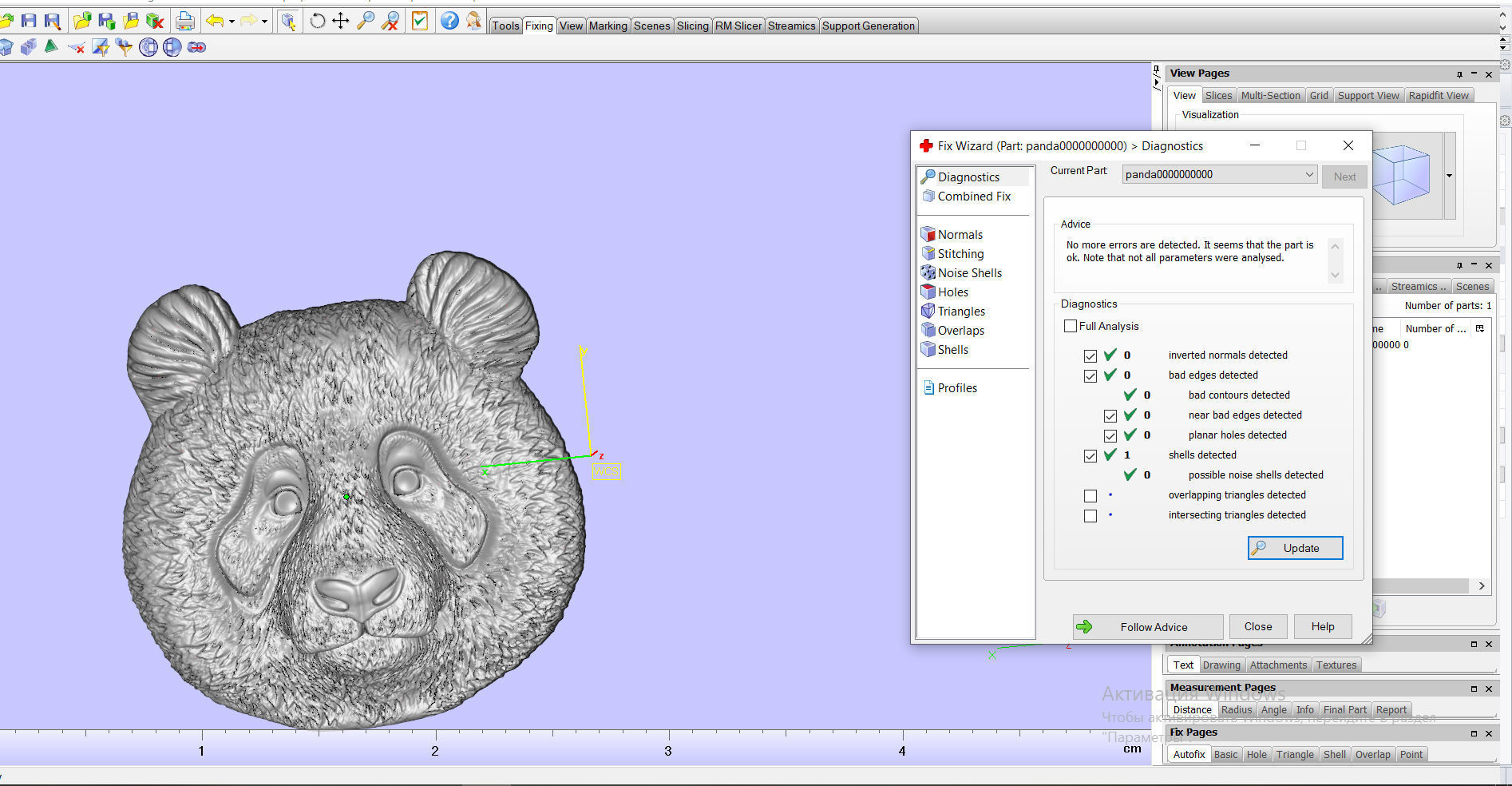 Panda bas relief pendant 3D print model 3D print model_9