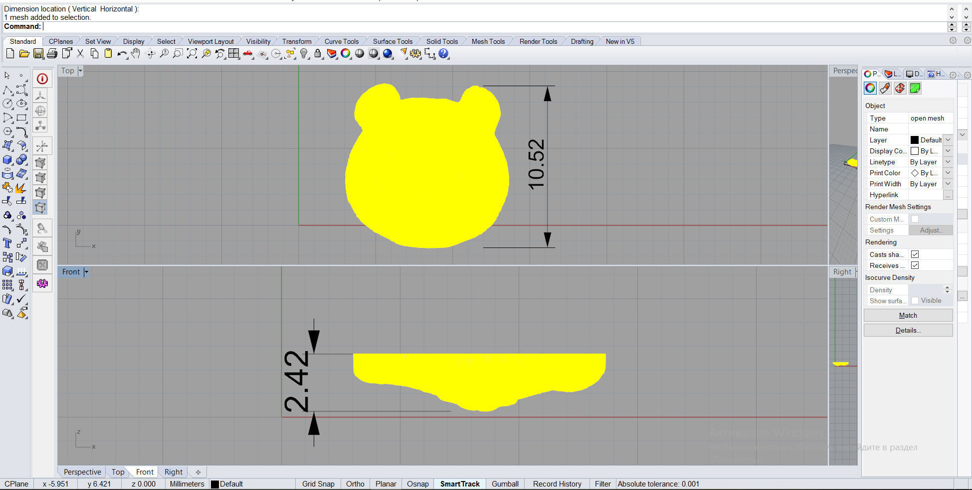 Panda bas relief pendant 3D print model 3D print model_6