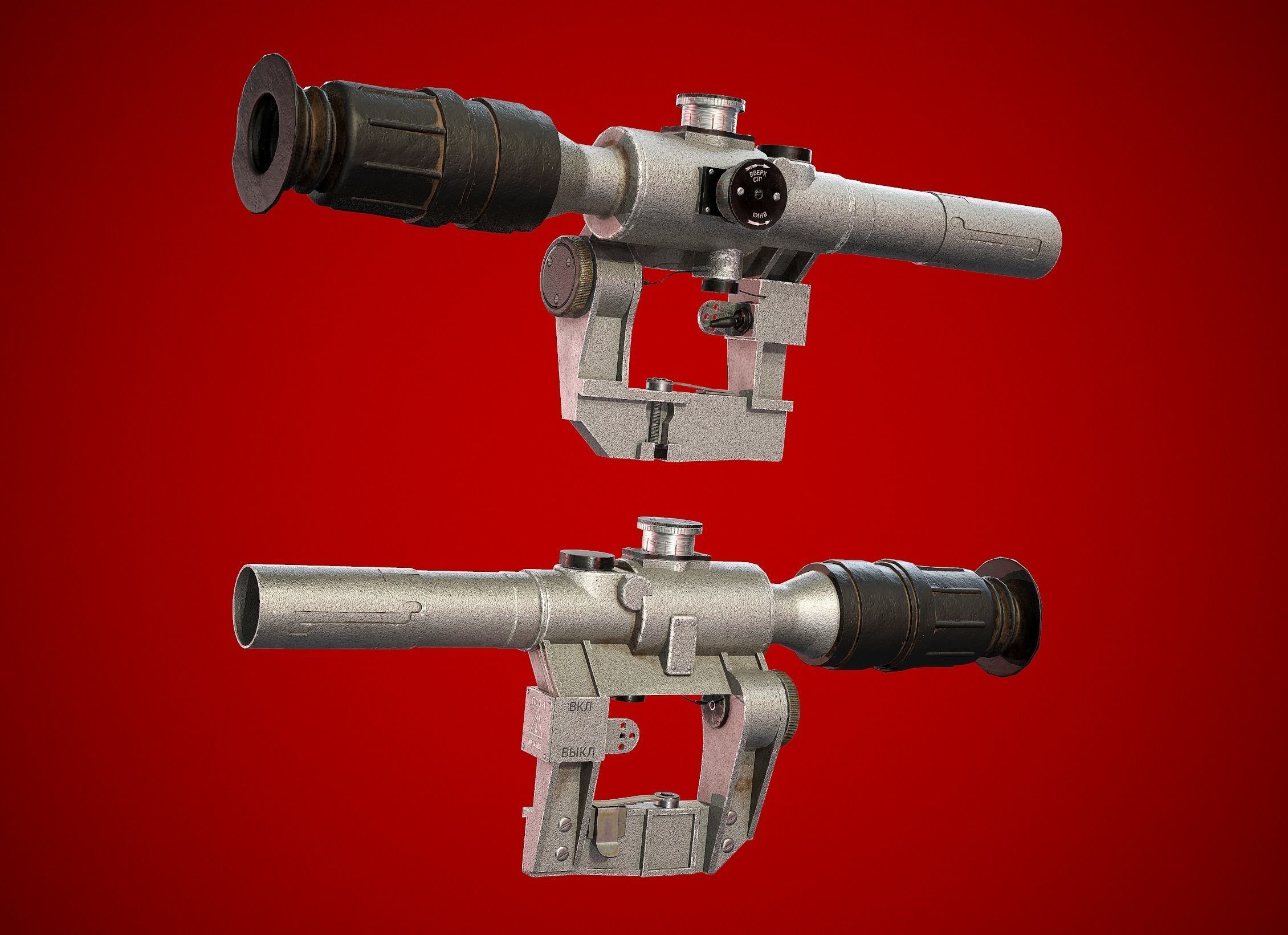 VSS Vintorez Low-poly 3D model_9