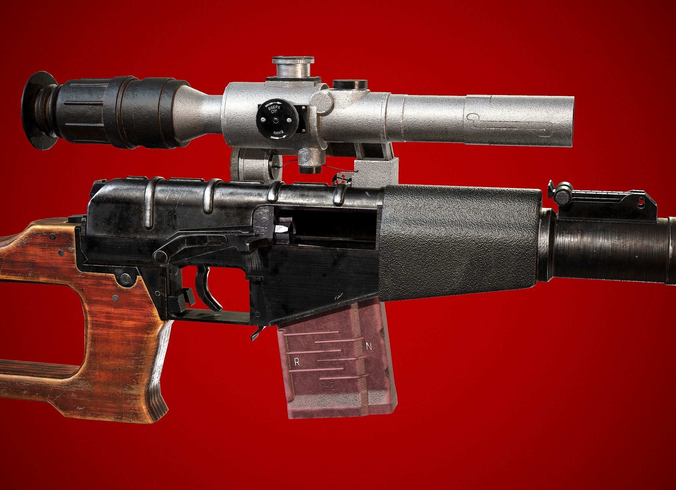 VSS Vintorez Low-poly 3D model_14