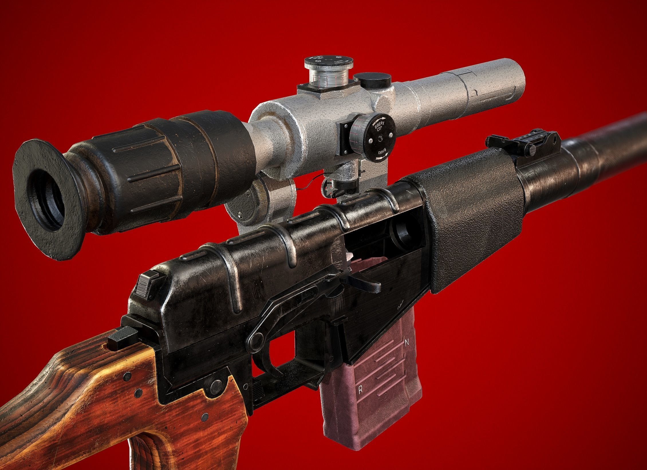 VSS Vintorez Low-poly 3D model_5