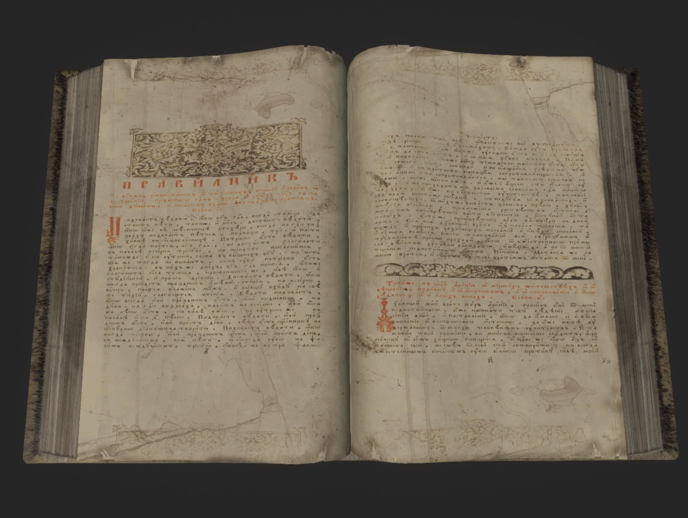 Ancient Opened Book Low-poly 3D model_14