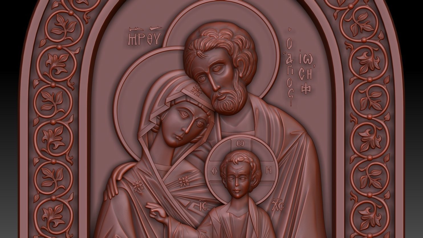 The Holy Family Orthodox Christian Icon 3D model_6