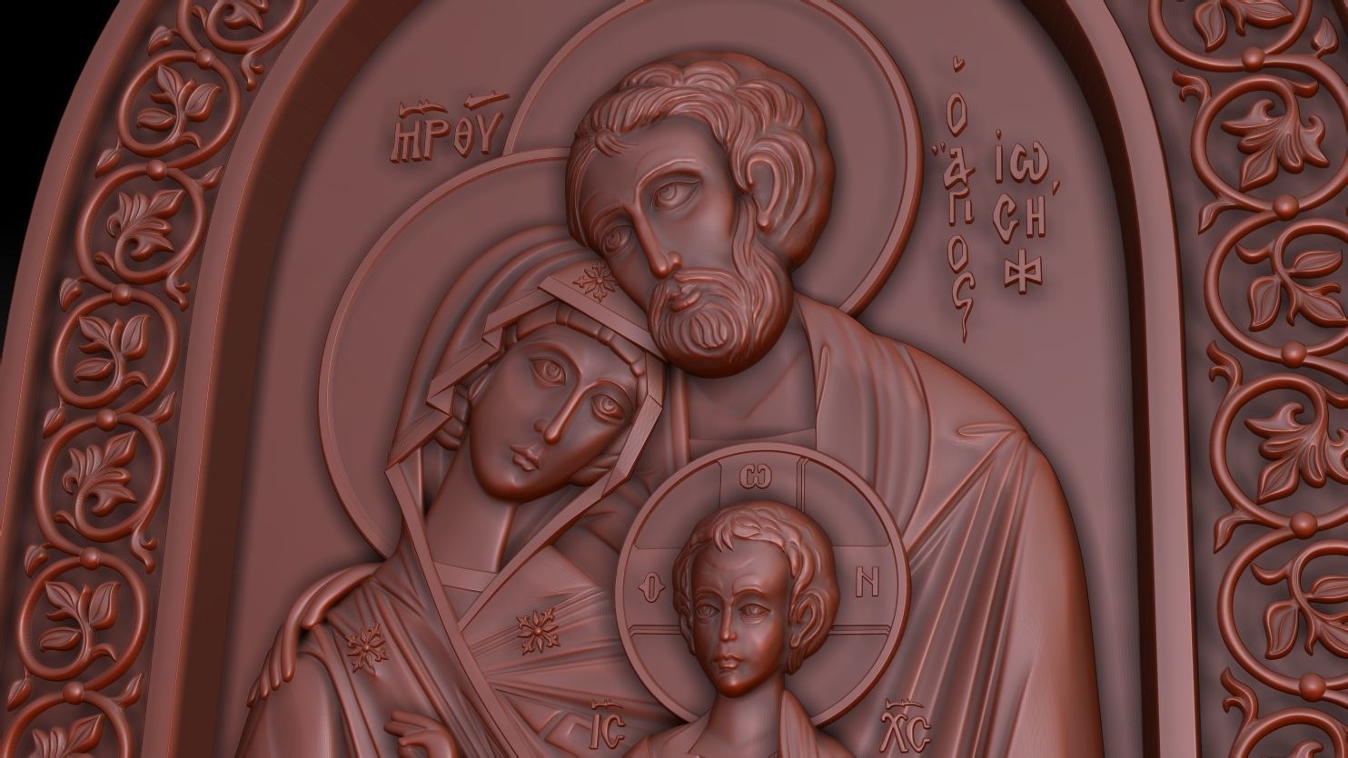 The Holy Family Orthodox Christian Icon 3D model_8