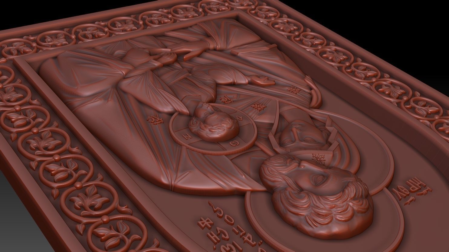 The Holy Family Orthodox Christian Icon 3D model_10