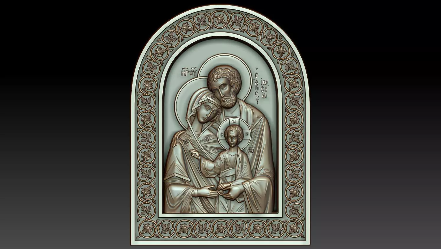 The Holy Family Orthodox Christian Icon 3D model_0