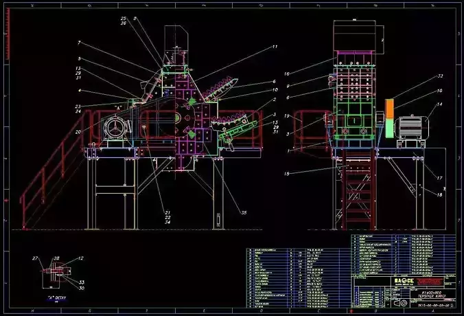 TK-15 TERTIARY IMPACT CRUSHER