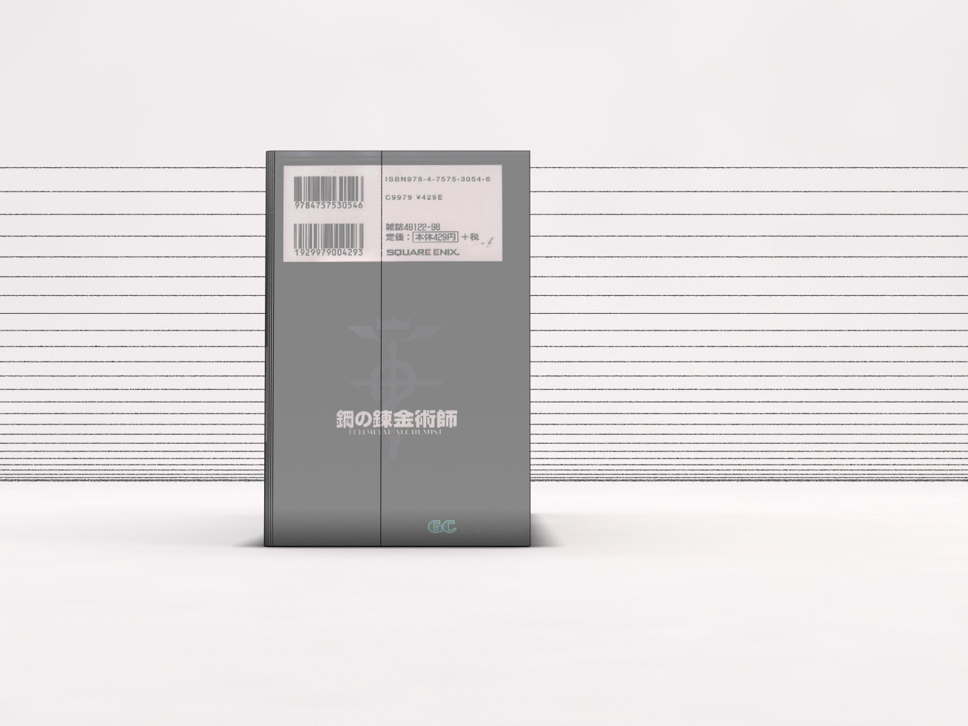 BOOK---Manga Fullmetal Alchemist Low-poly 3D model_29