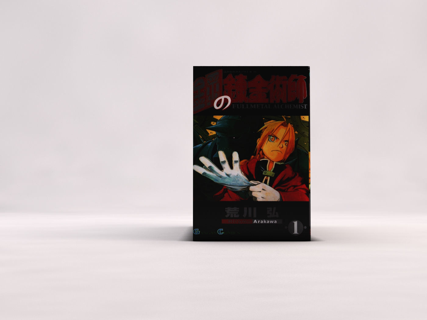 BOOK---Manga Fullmetal Alchemist Low-poly 3D model_5