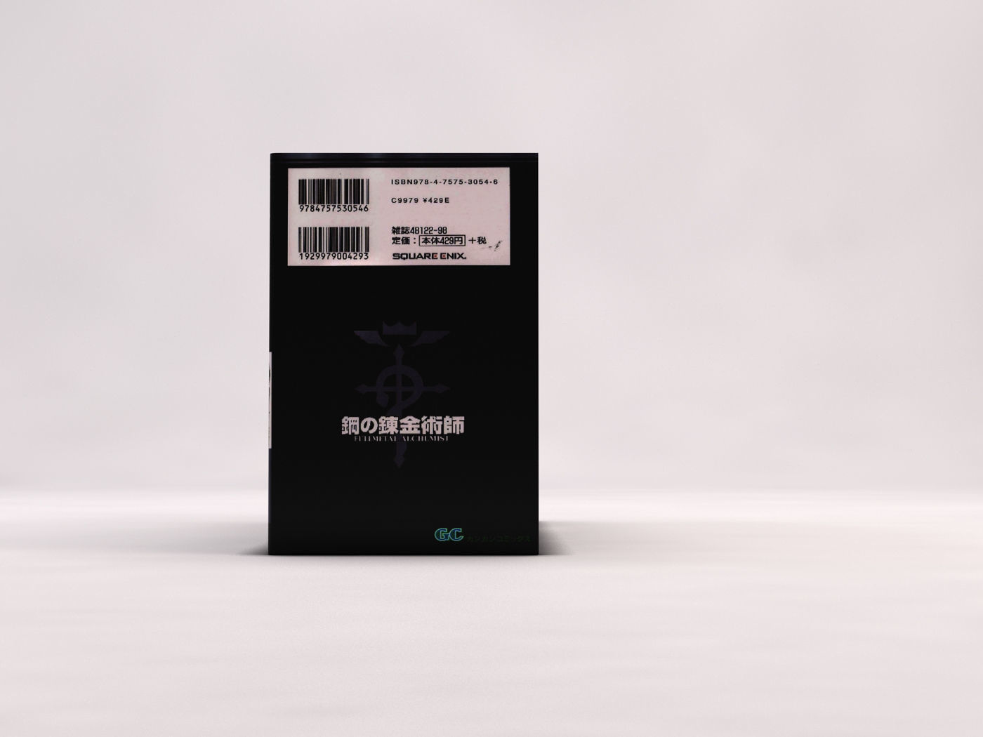 BOOK---Manga Fullmetal Alchemist Low-poly 3D model_13