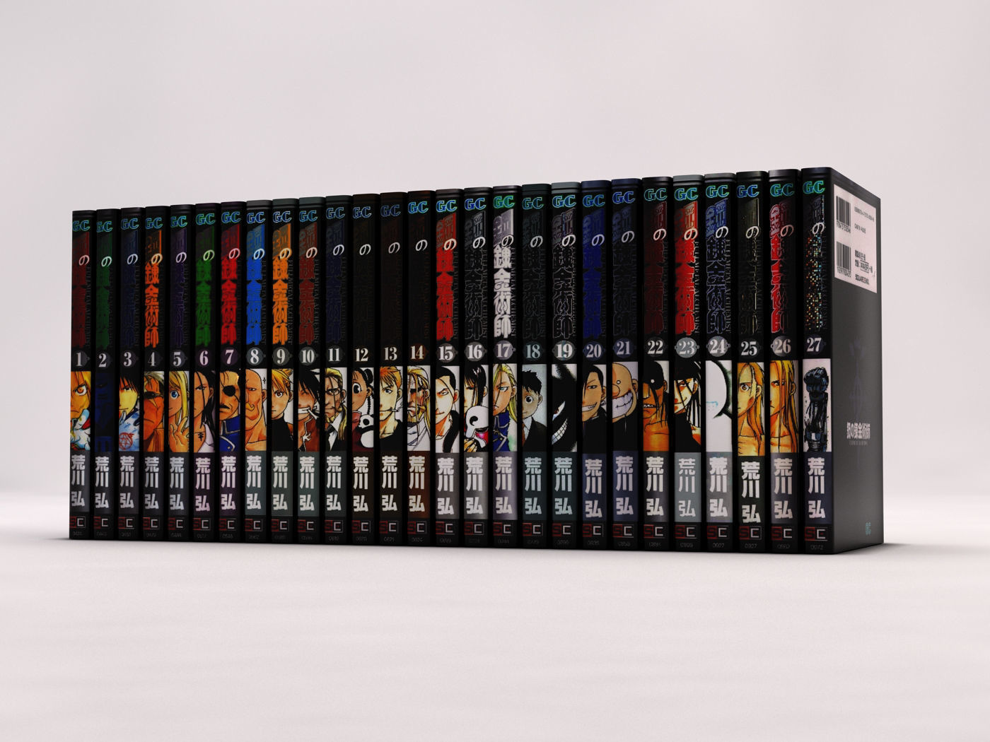 BOOK---Manga Fullmetal Alchemist Low-poly 3D model_16