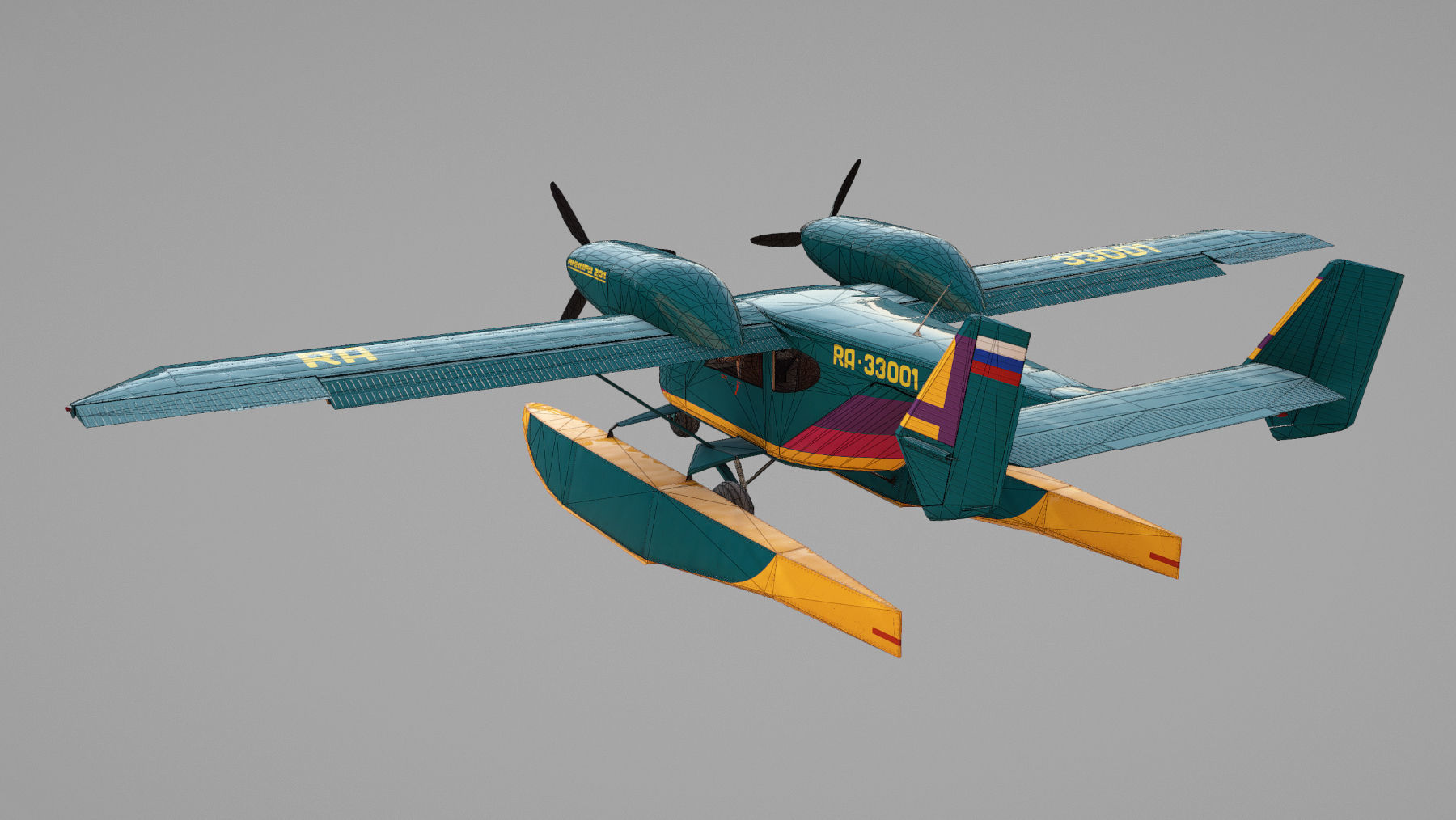 Accord-201 Floatsplane with four liveries 3D Model Collection_17
