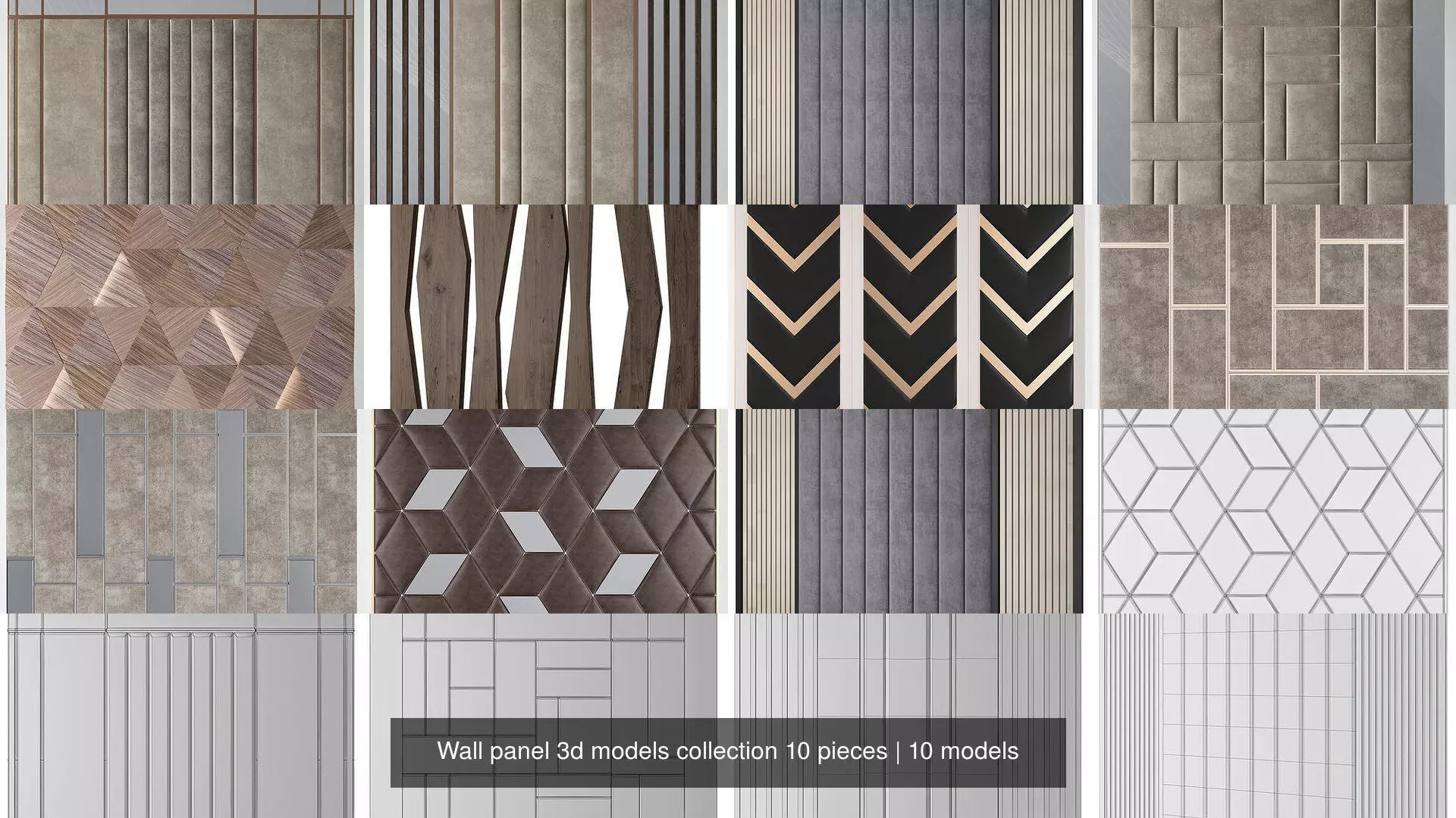 Wall panel 3d models collection 10 pieces _1