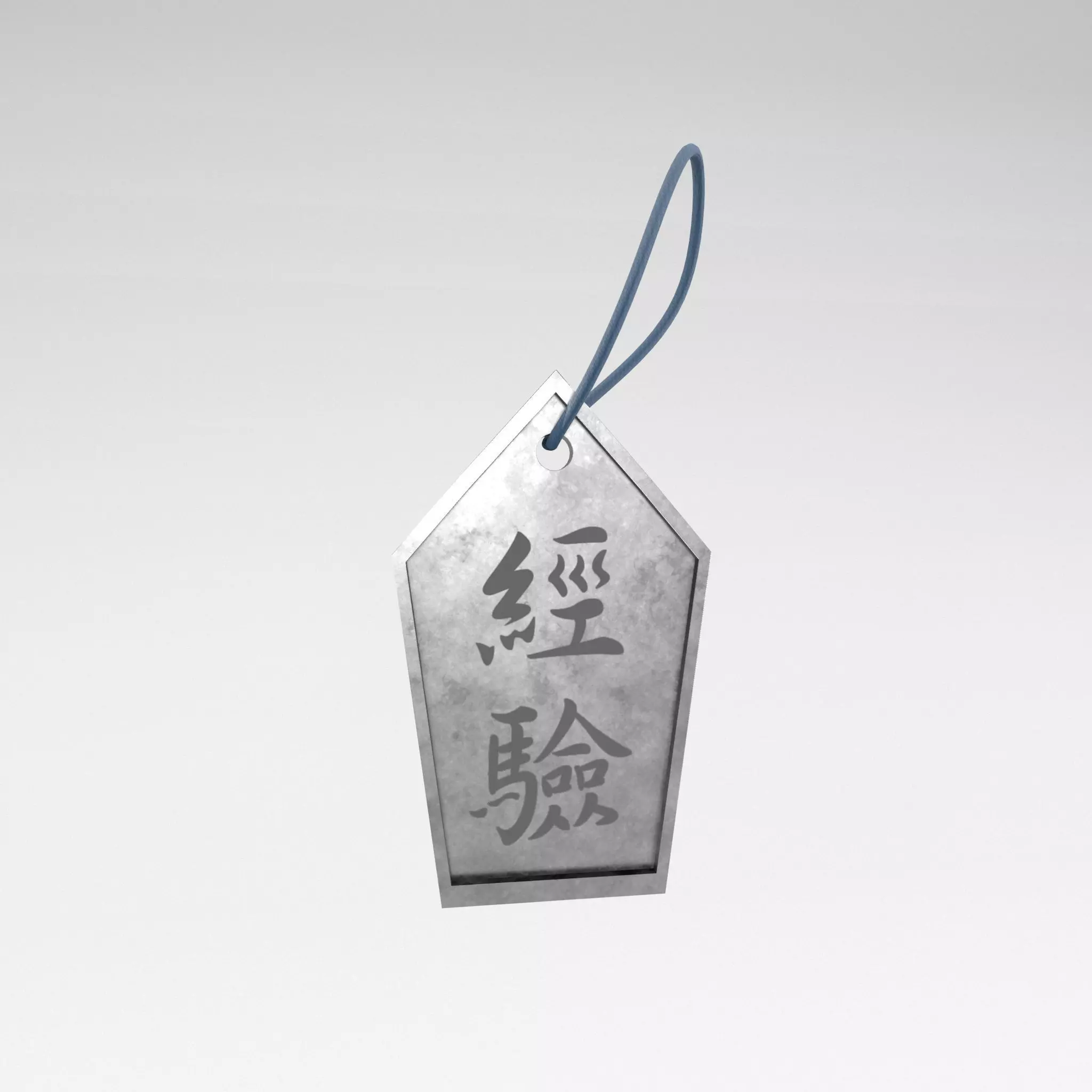 Experience Token v1 001 Low-poly 3D model