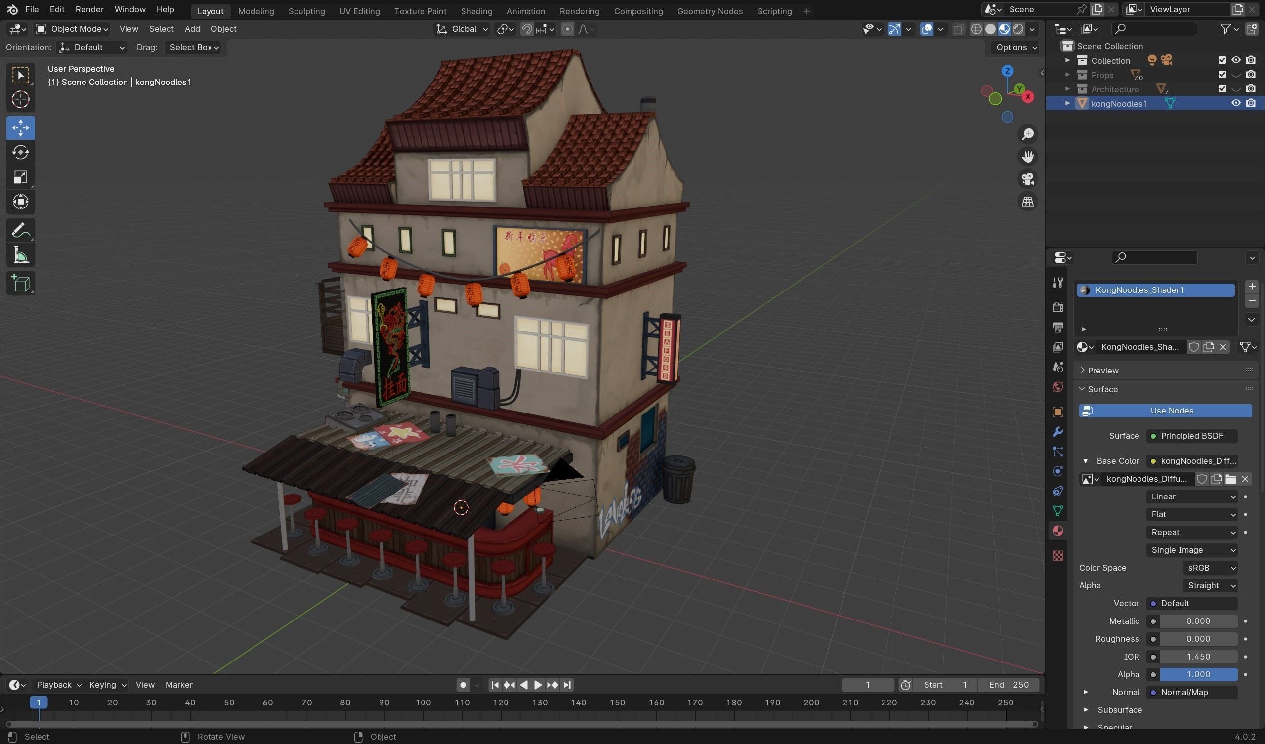 Kong Noodles Low-poly 3D model_7