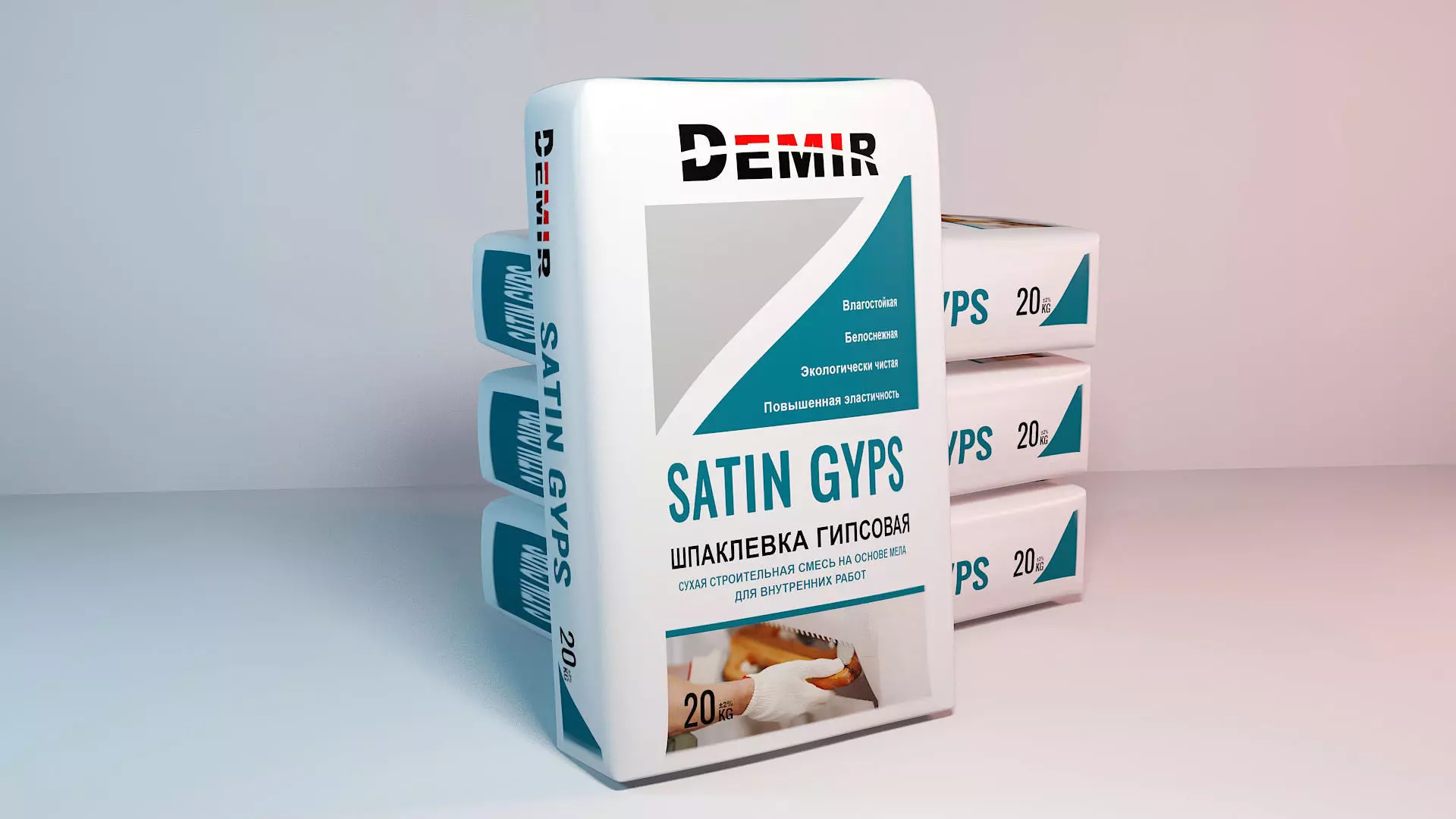 Gypsum putty Low-poly 3D model