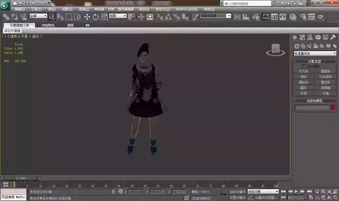 Female soldier 2 3D model