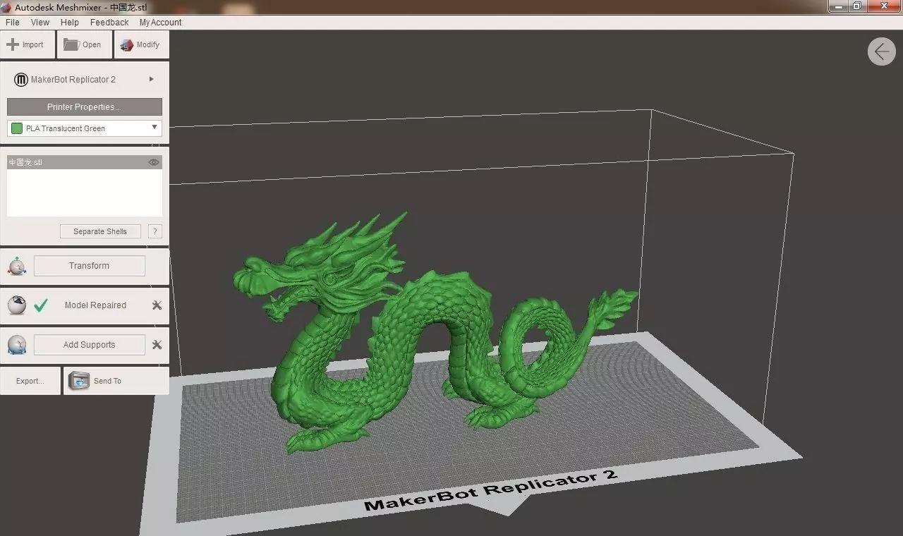 Chinese dragon 2 3D print model_0