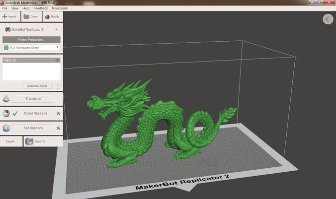 Chinese dragon 2 3D print model