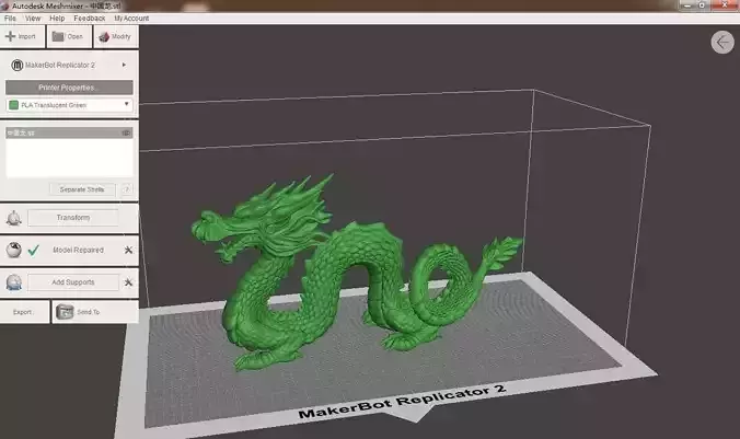 Chinese dragon 2 3D print model