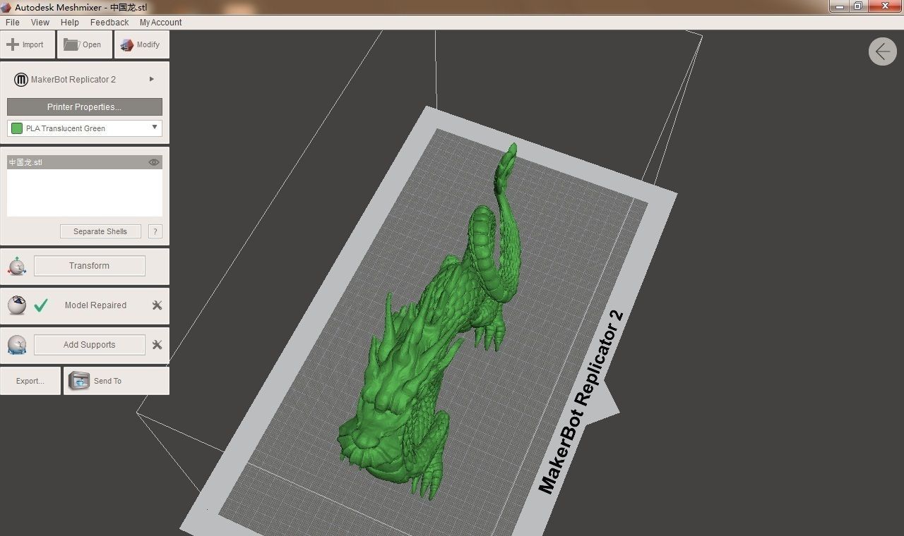 Chinese dragon 2 3D print model_2